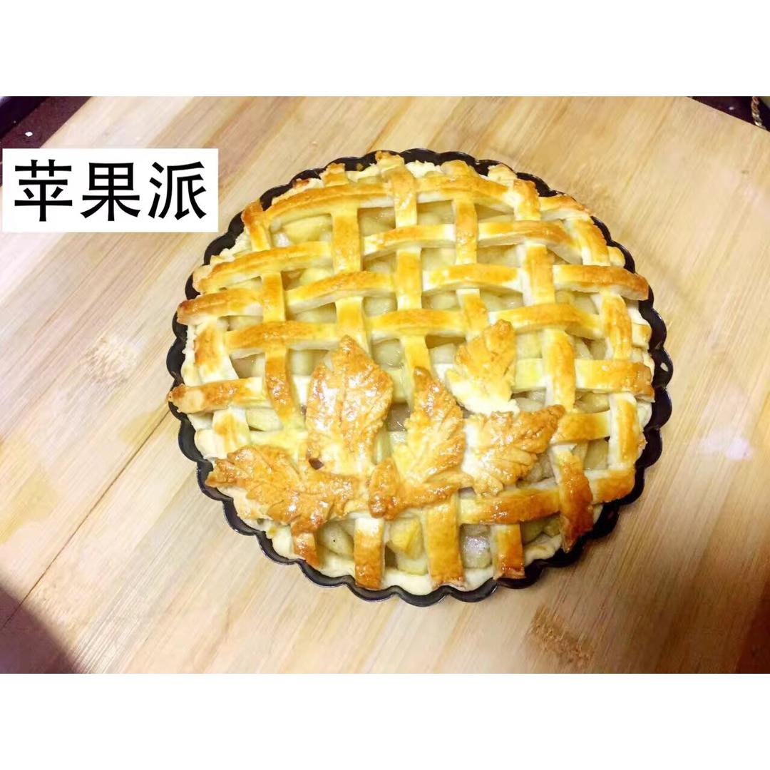苹果派