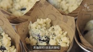 酥粒蓝莓马芬蛋糕【Flour n Flower 밀가루와 꽃】的做法 步骤9