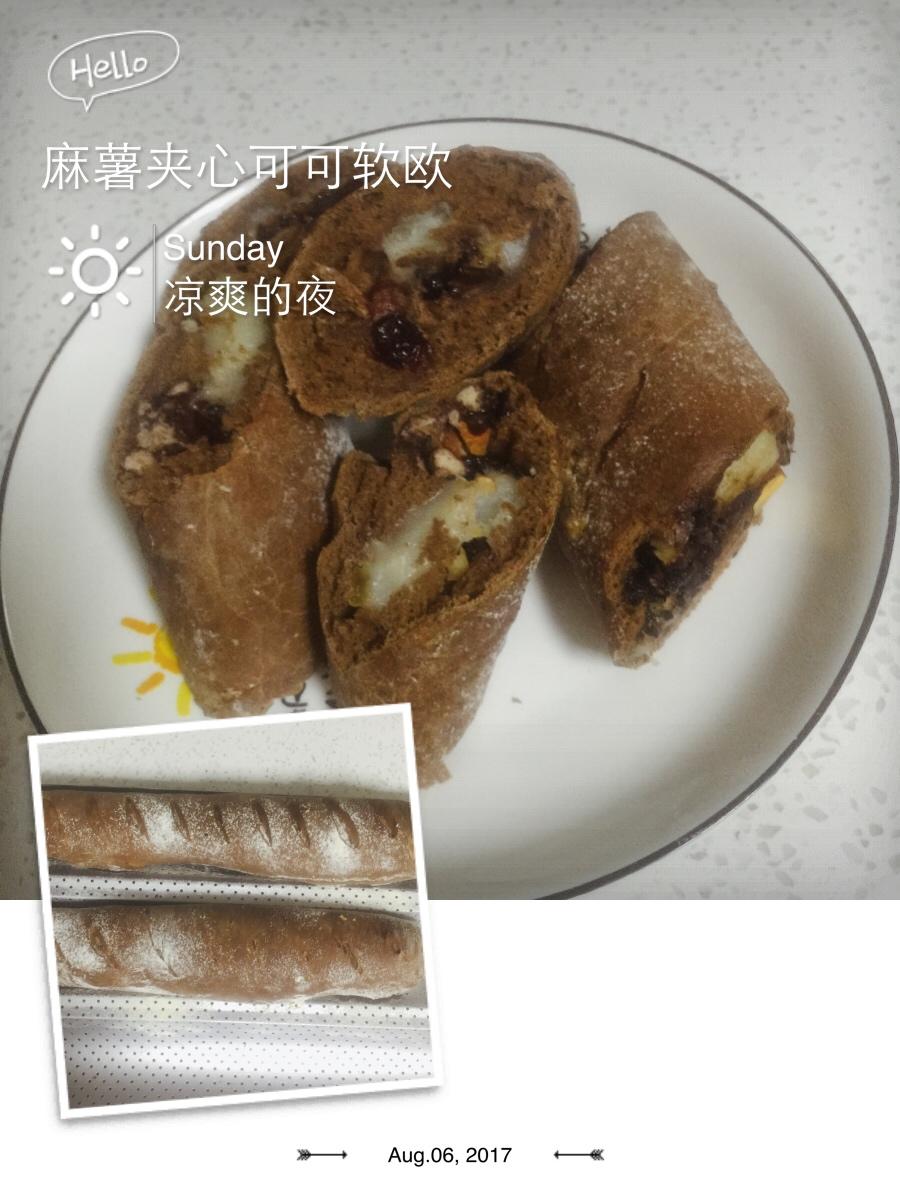 麻薯夹心可可（抹茶）软欧