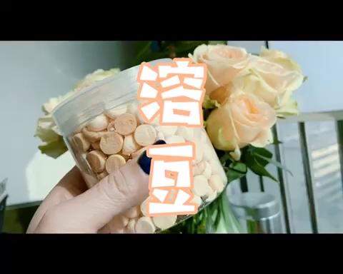 宝宝爱吃入口即化的溶豆
