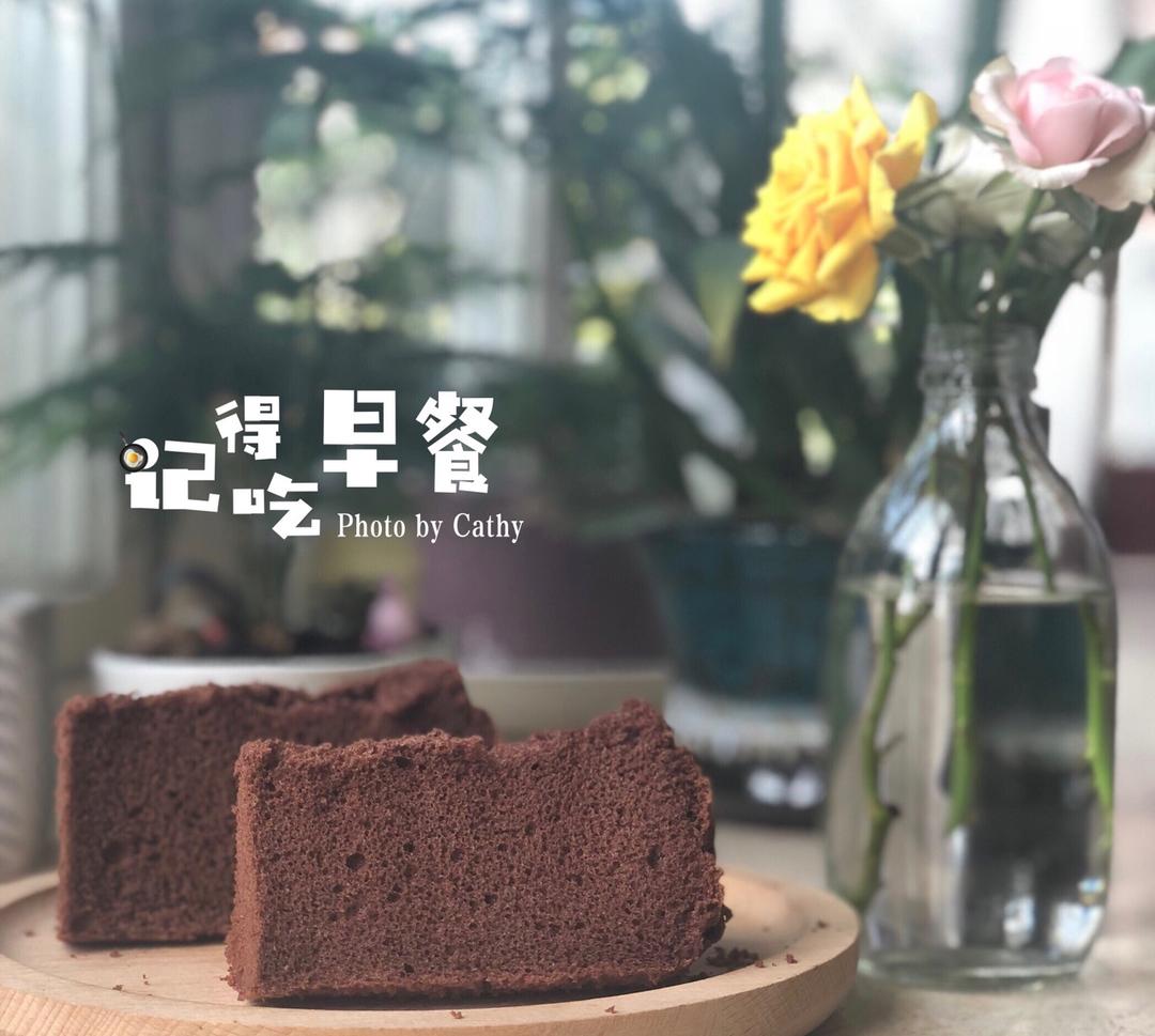 不消泡的巧克力戚风