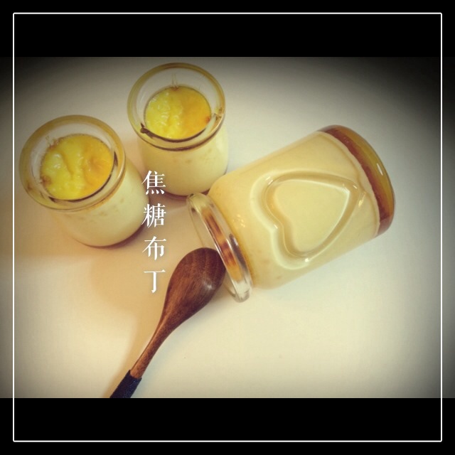 焦糖布丁