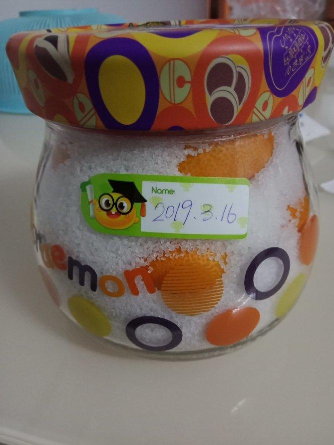 老中医推荐的止咳化痰咸金桔