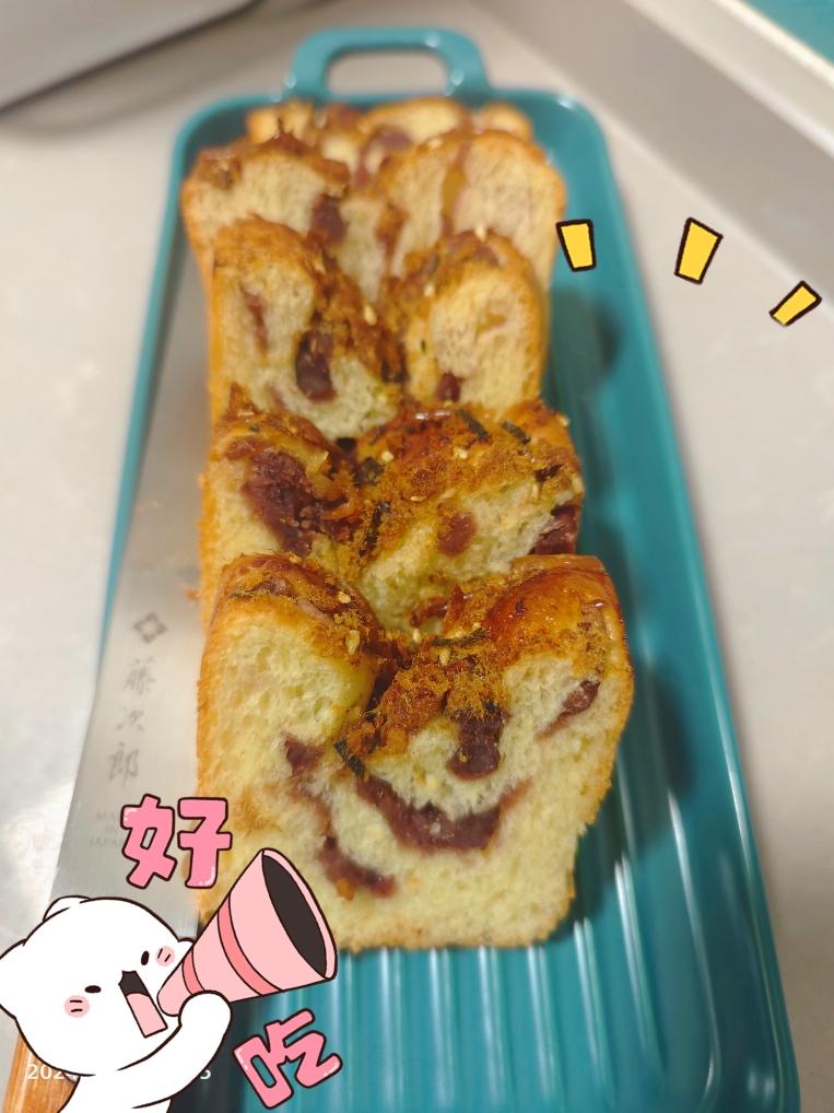 超火肉松红豆吐司，甜咸味无敌软，一学就会