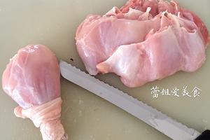 蒜蓉豆豉蒸鸡腿肉的做法 步骤1