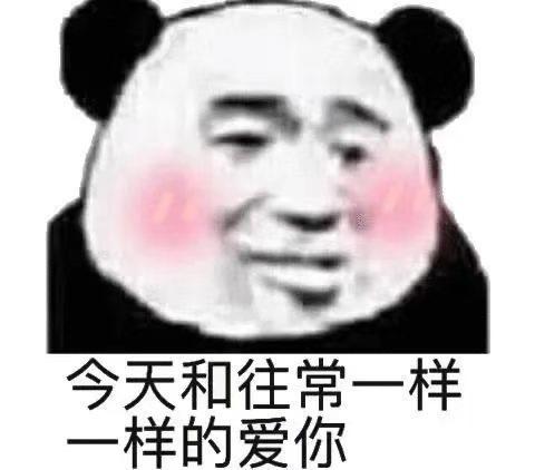 《半夏厚朴汤》缓解喉咙不舒服