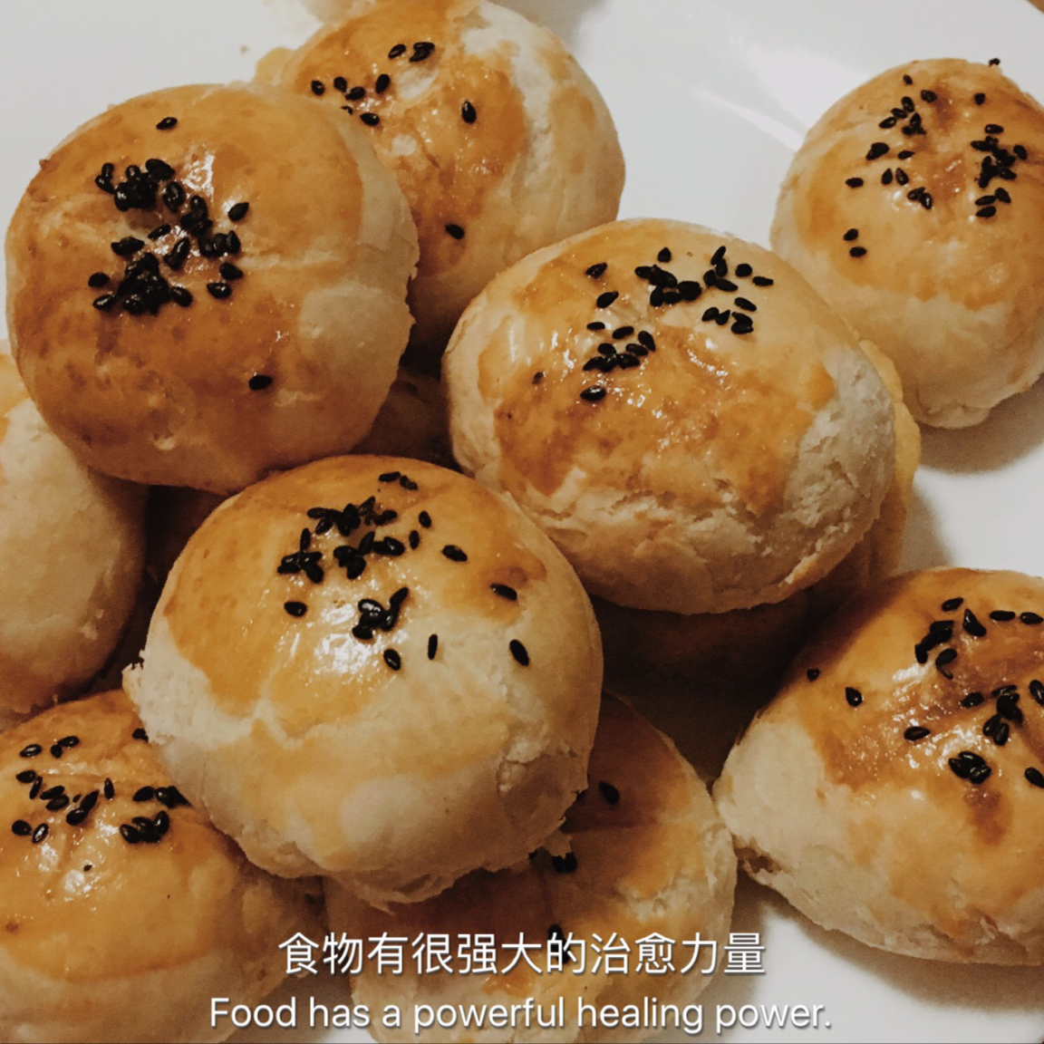 酥皮绿豆饼   酥得掉渣渣