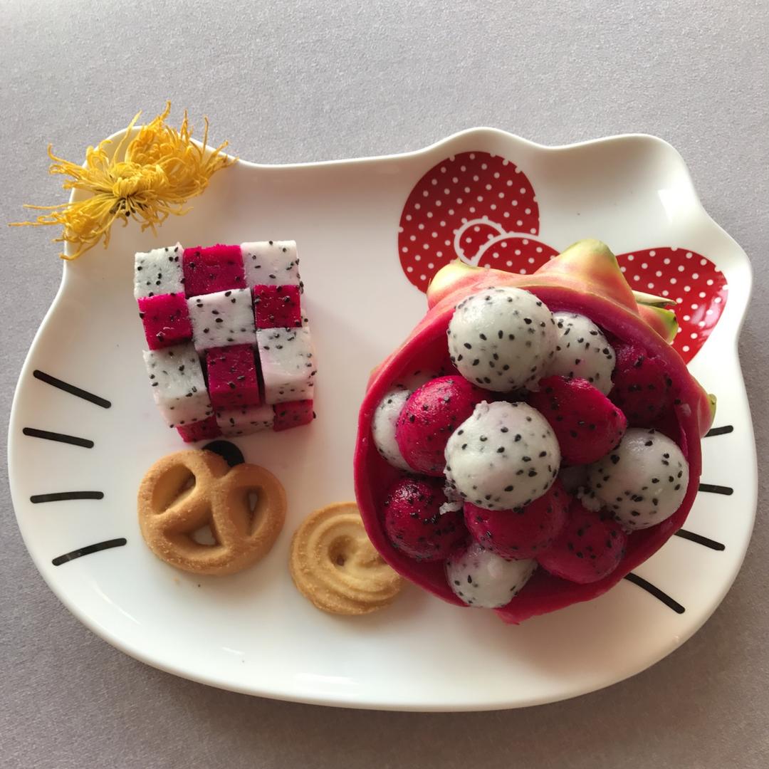 火龙果创意魔方