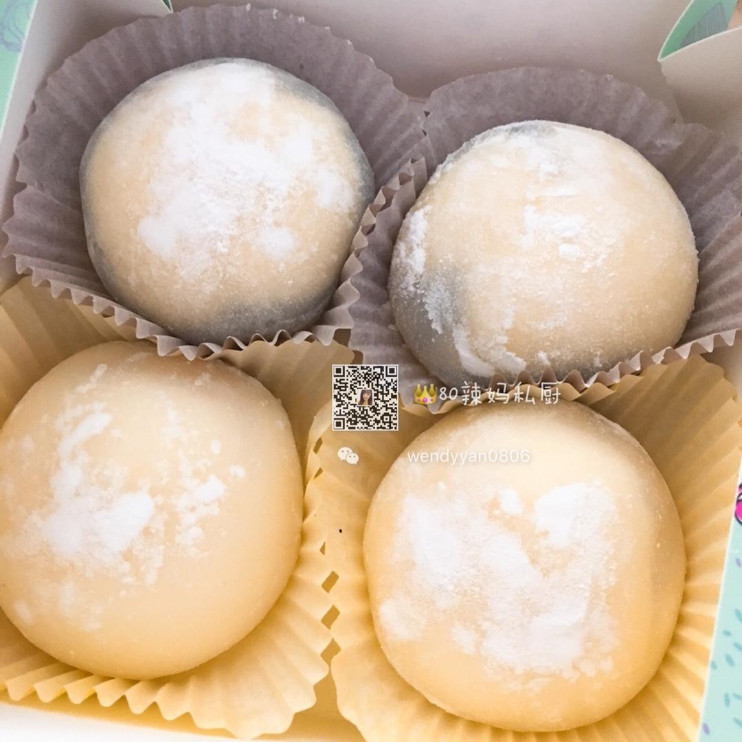 雪媚娘（超详细）