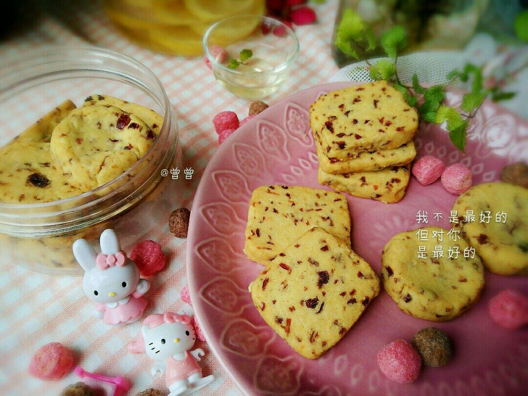 《Tinrry+》蔓越莓曲奇（超简单曲奇配方）