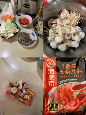 珐琅锅番茄海鲜什锦锅的做法 步骤1