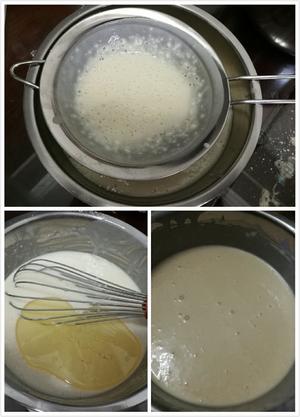 豆沙糯米糍的做法 步骤3