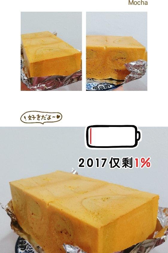 夺命软吐司(๑´ڡ`๑)超软拉丝极速方便的一次发酵吐司