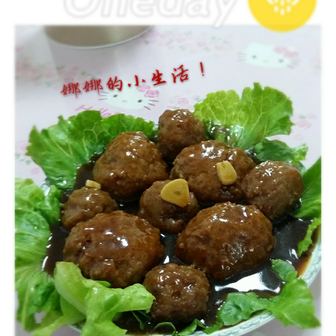 四喜丸子/红烧狮子头 Chinese Meatballs