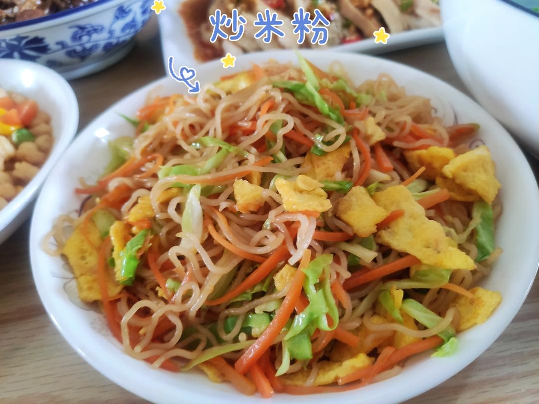 三丝鸡蛋炒粉😋超级懒人食谱，好吃不腻