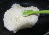 花生芒果牛轧糖的做法 步骤4