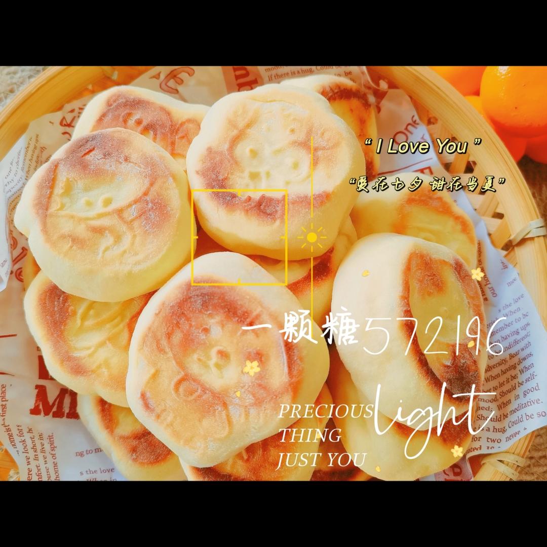 2024七夕༄「牛奶🥛软面巧果」༄