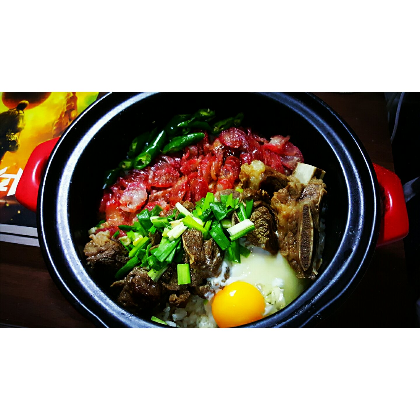 香肠煲仔饭