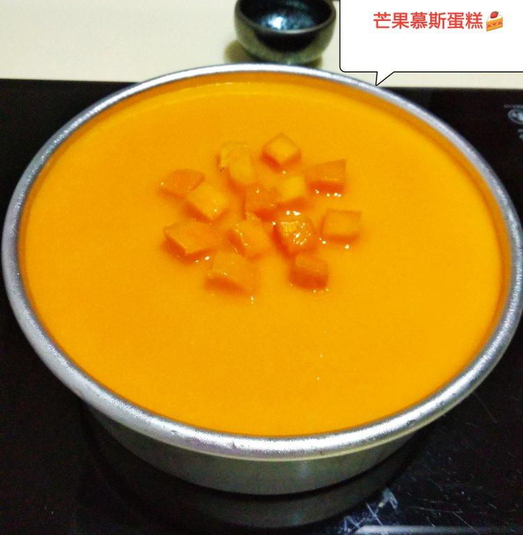 芒果慕斯蛋糕8寸