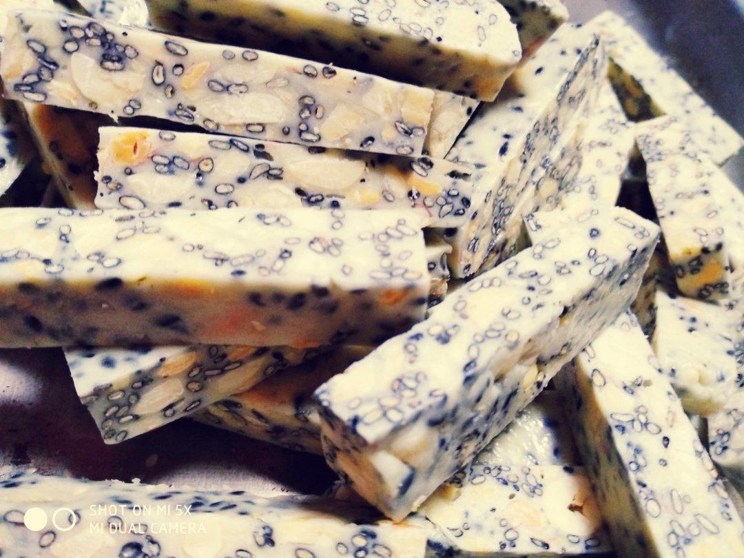 黑芝麻花生牛轧糖