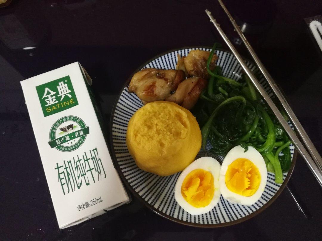 减肥餐