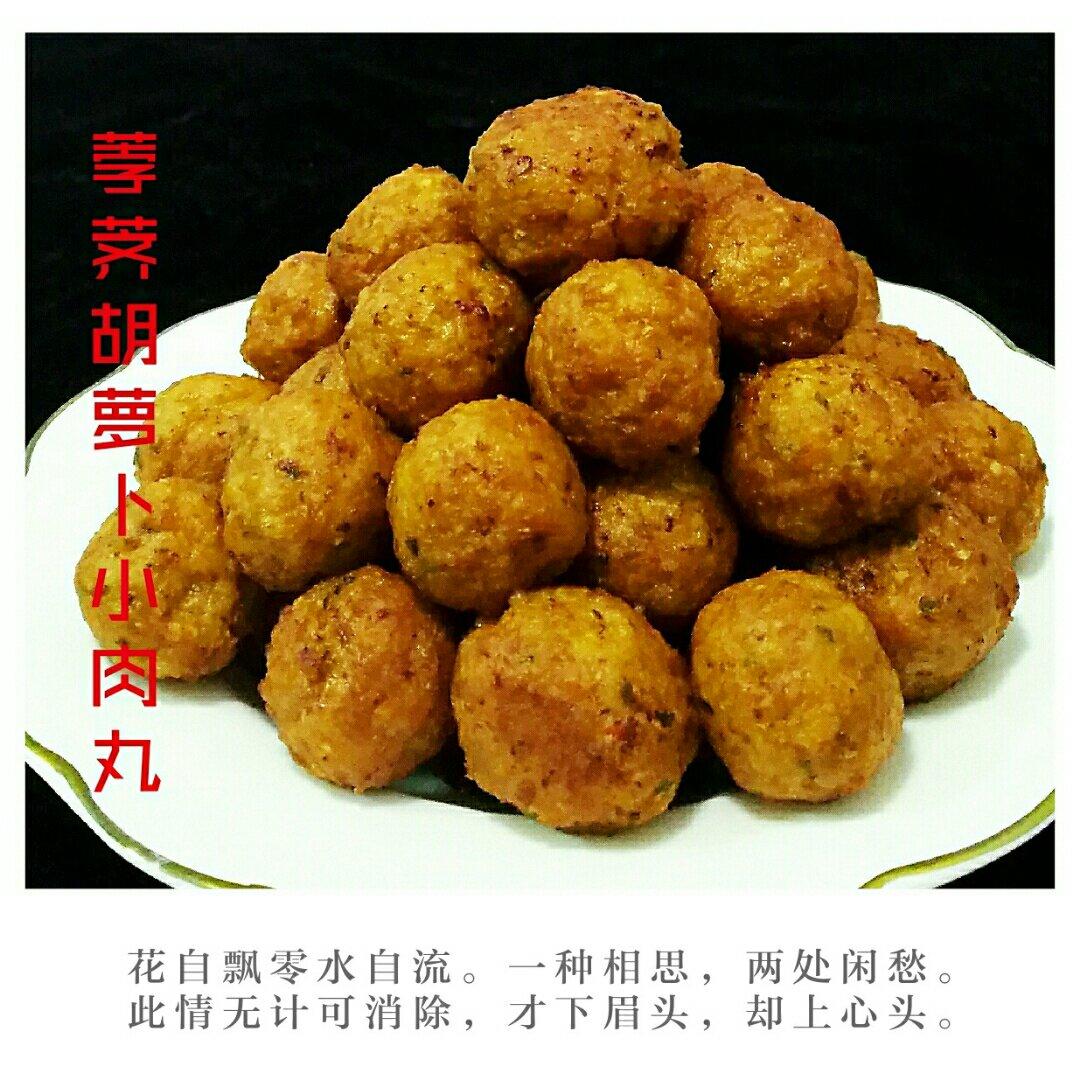 诗词相伴的岁月