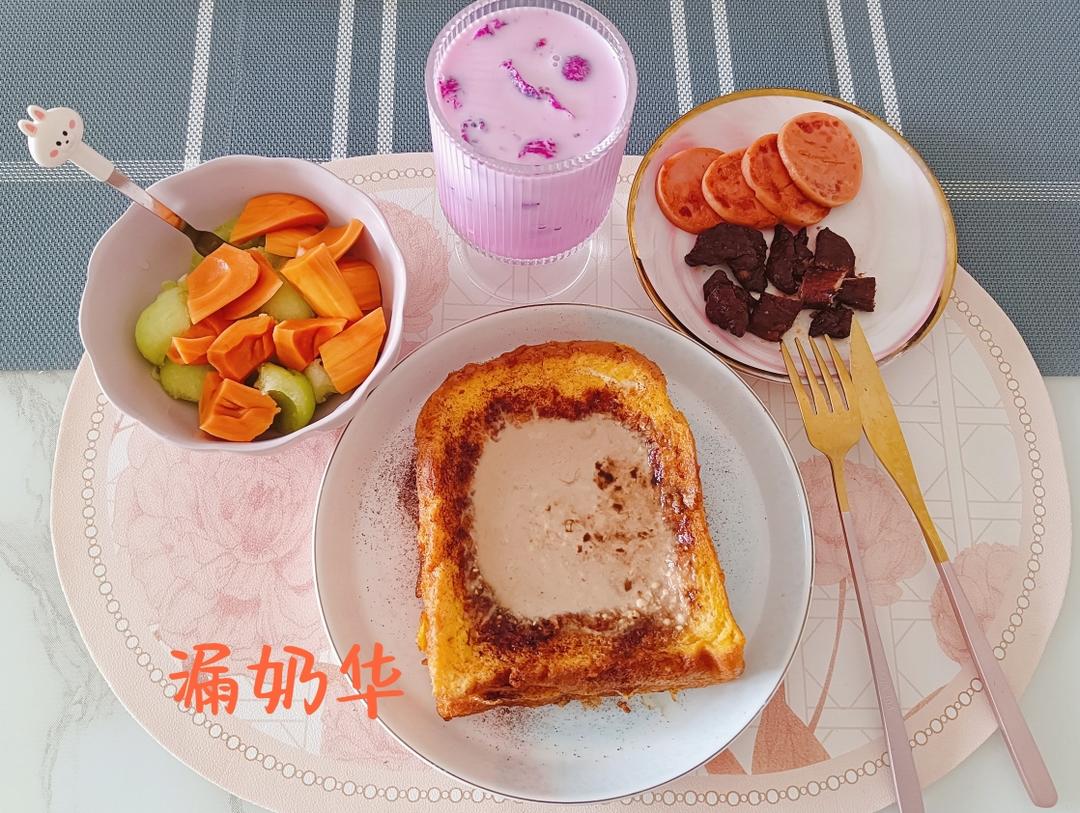 吐司新吃法｜漏奶华