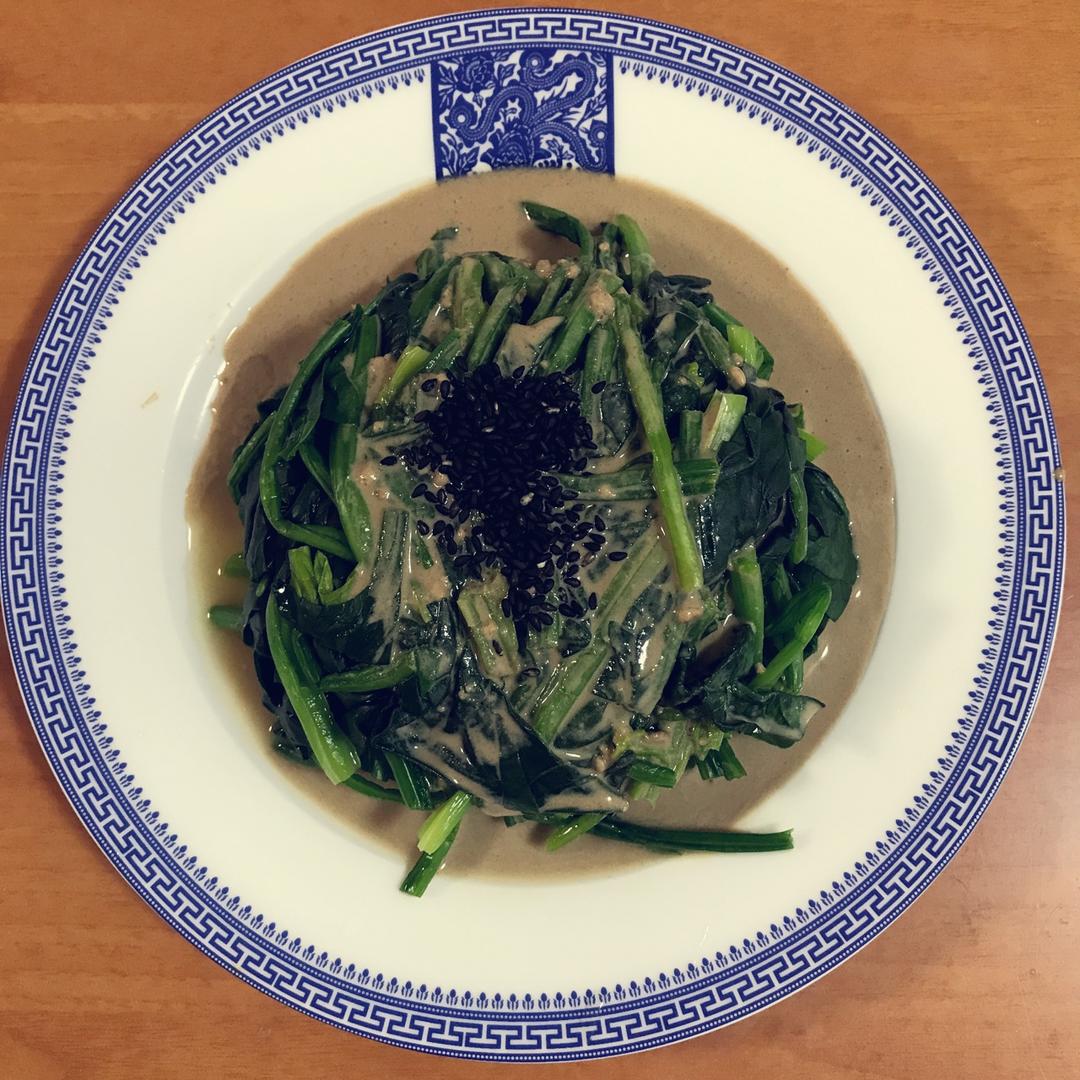 麻酱菠菜