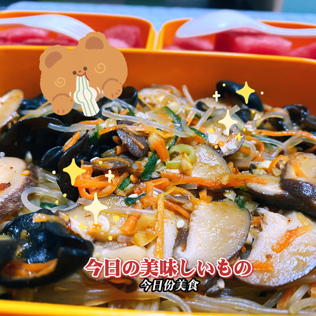 ㊙️撑到扶墙❗️❗️减脂期必备的低卡大拌菜