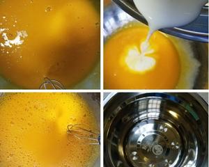 牛奶蛋黄饼（消耗蛋黄）的做法 步骤2