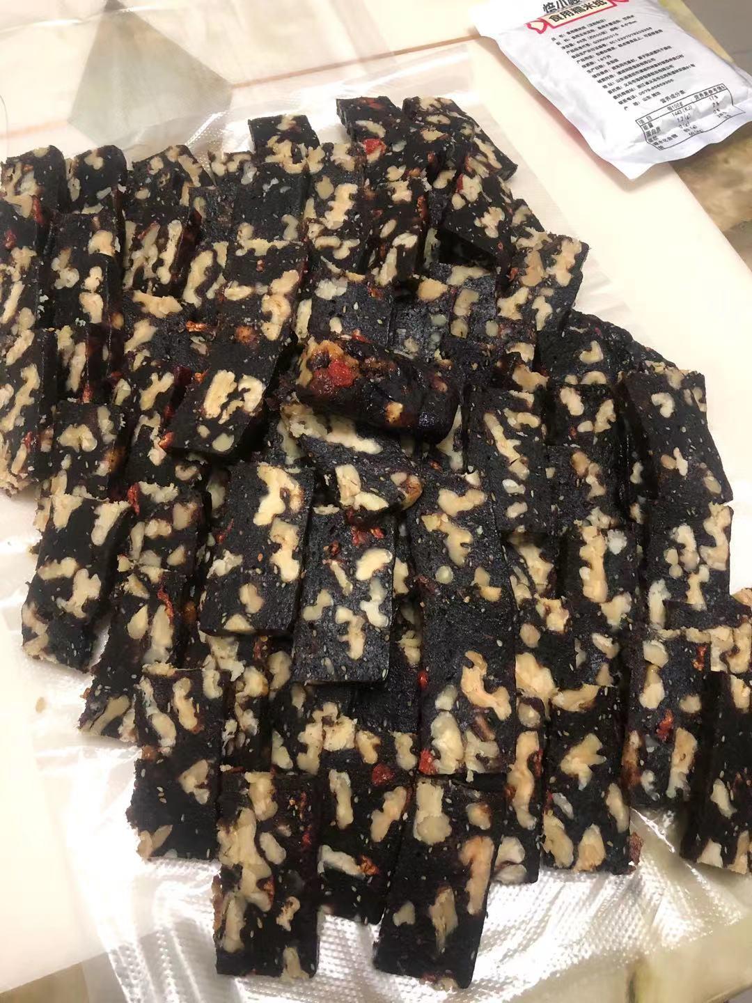 红糖姜枣核桃糕的做法