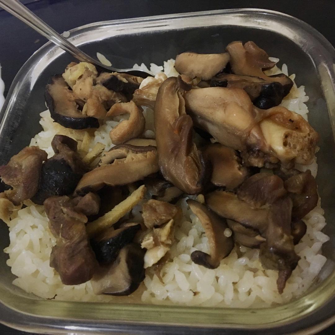 香菇鸡肉饭