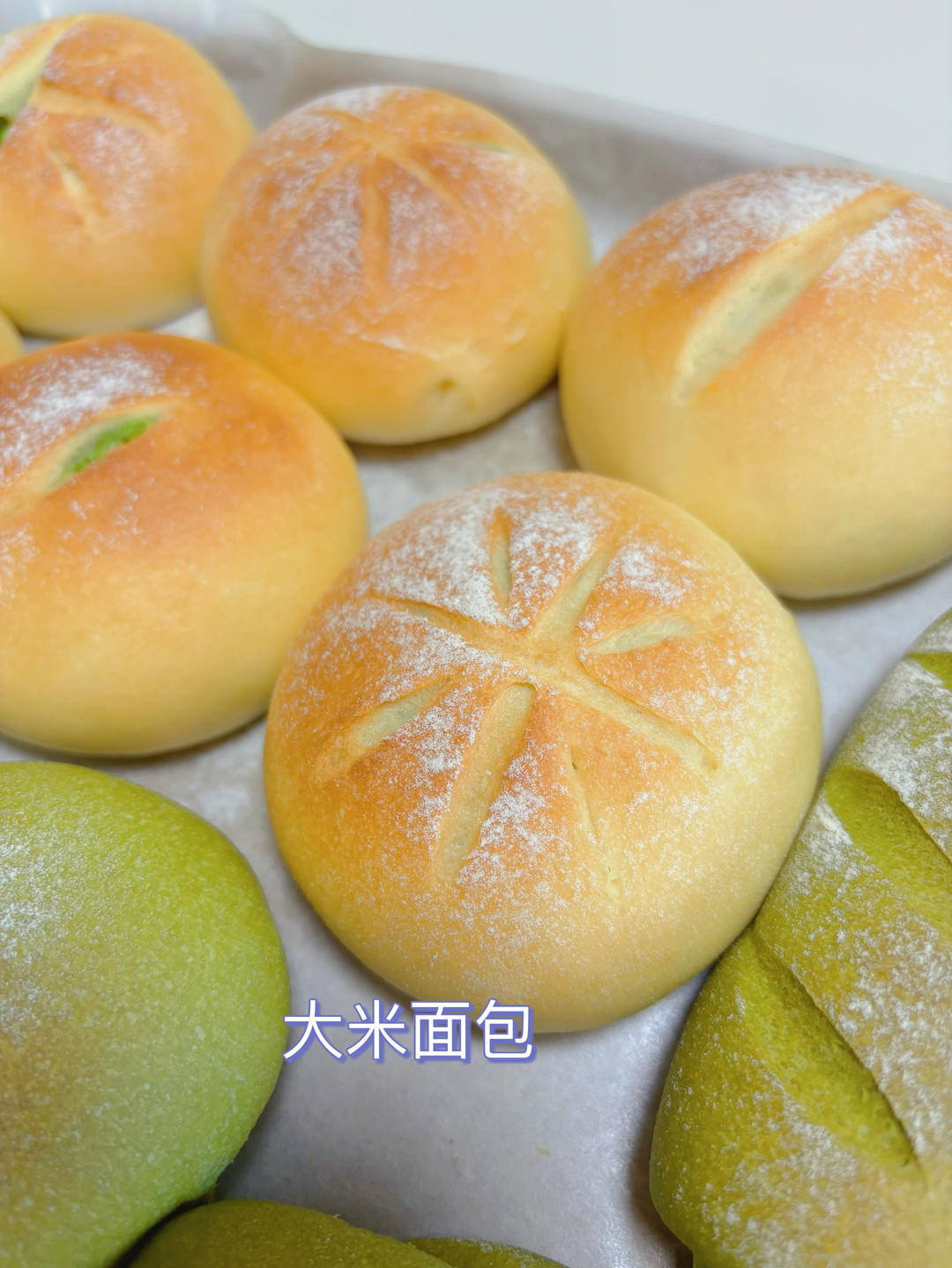 米面包｜清甜米香