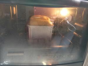 胡萝卜吐司面包的做法 步骤9