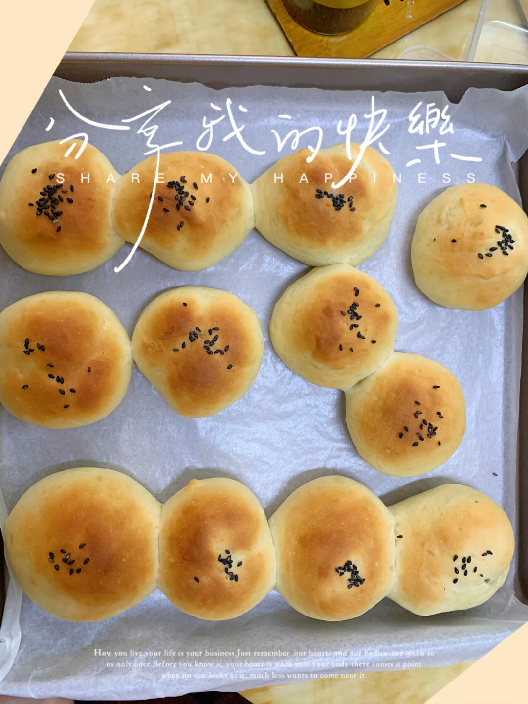 云朵牛奶小面包（无油低糖）❗️免揉面免手套膜❗️