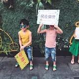 权权妈妈私房菜