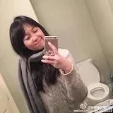 MENGT0