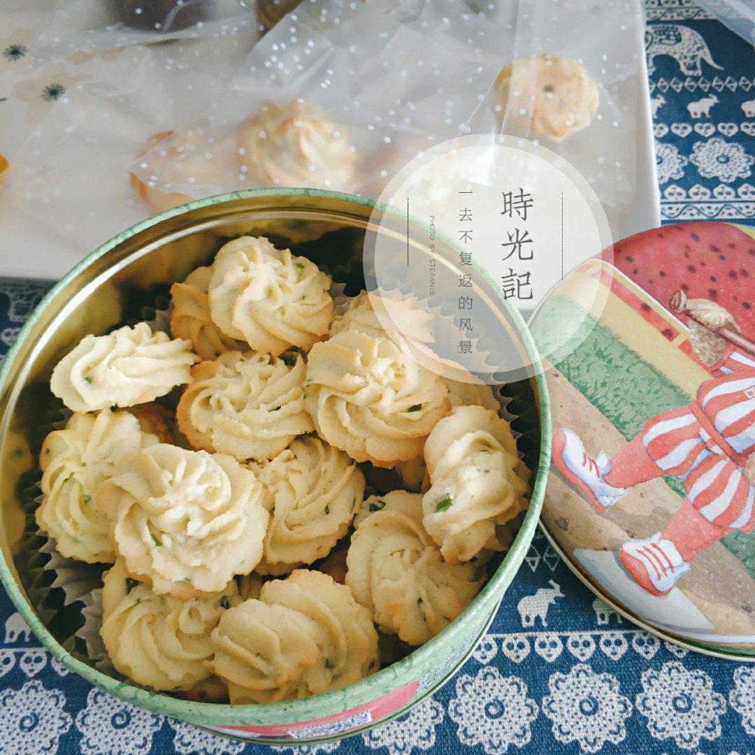 葱多多曲奇