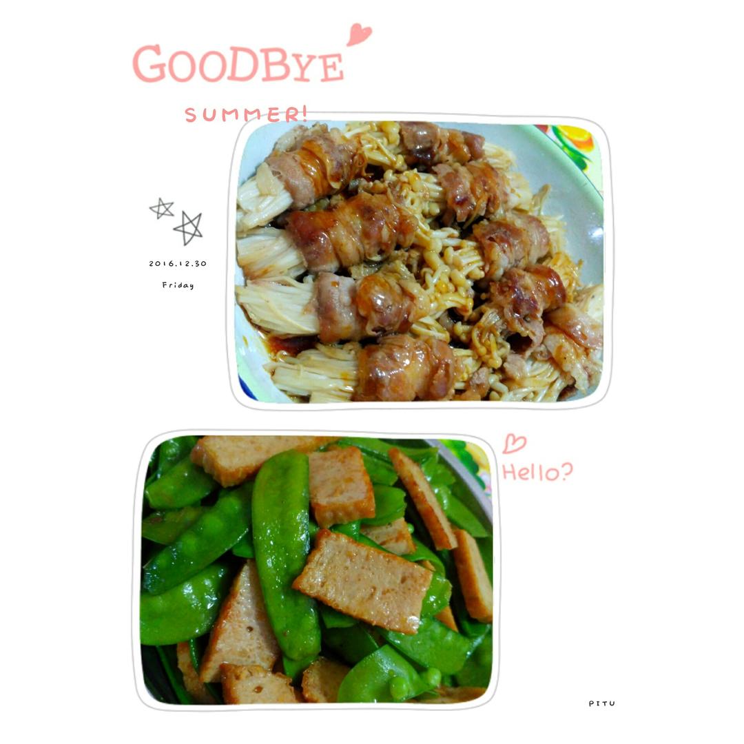 肥牛金针菇卷