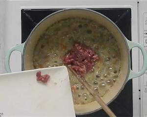 秋葵牛肉蘑菇粥的做法 步骤6