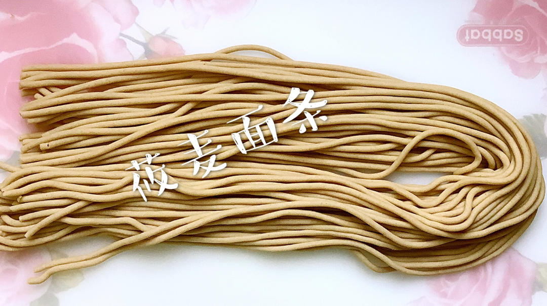 简单易做营养多多的莜麦面粉面条