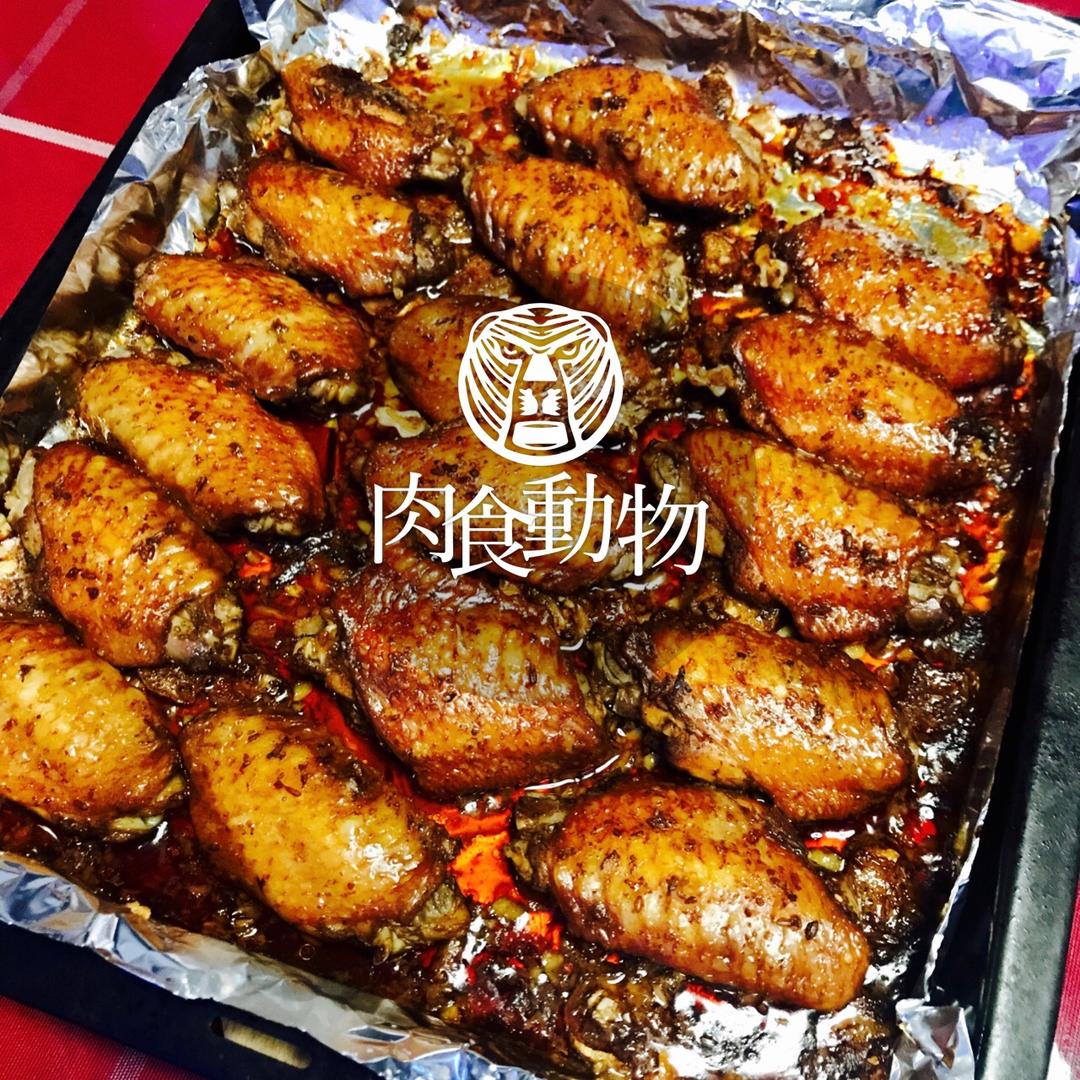 烤鸡翅（烤箱版）