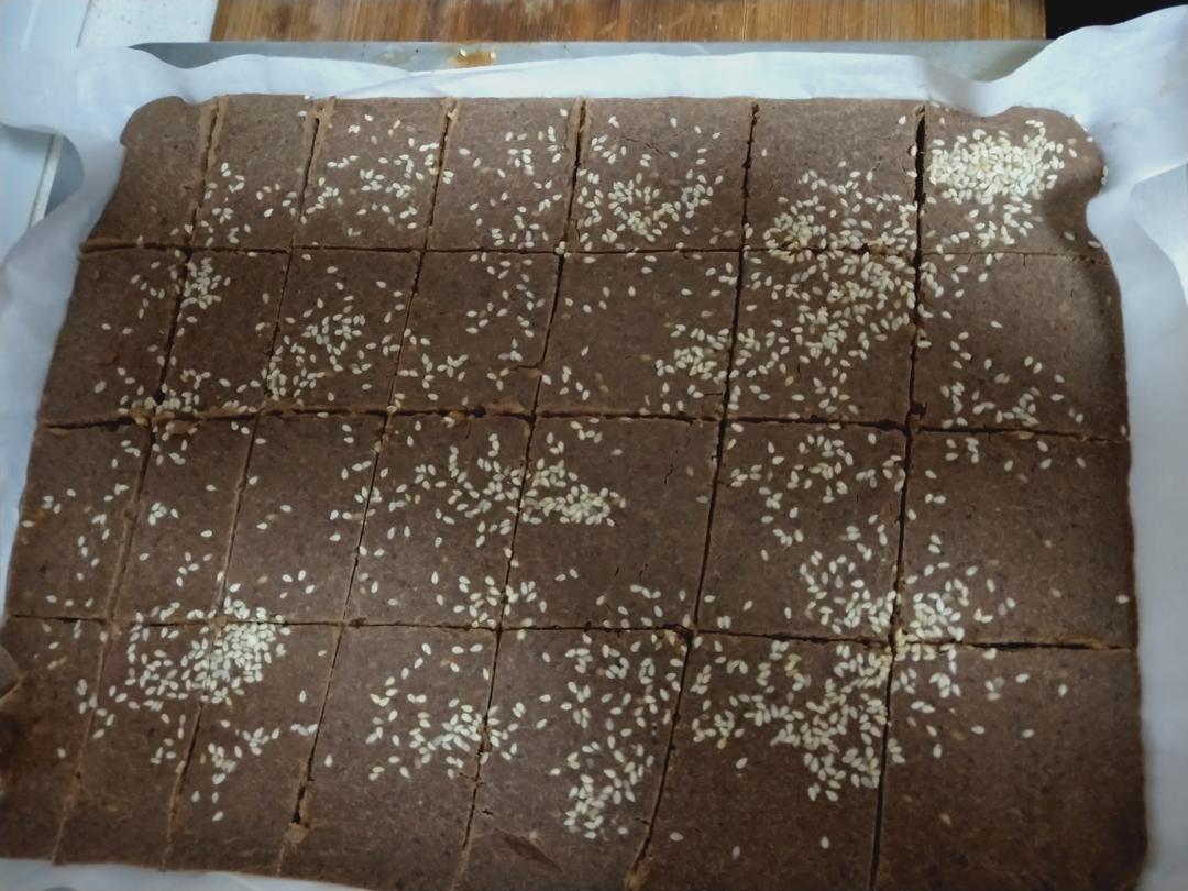 桂圆红枣红豆糕（无泡打粉）