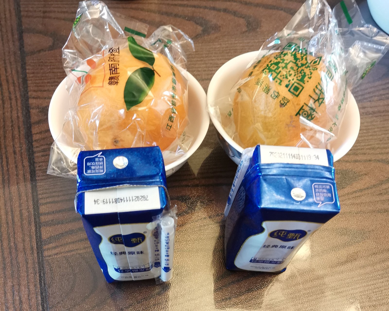 超简单橘子味冰激凌（用料少，不用打发）的做法