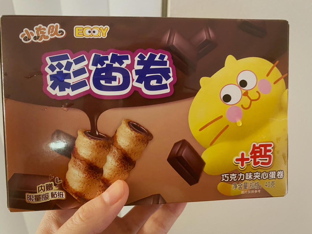 杂七杂八的Mark🍦