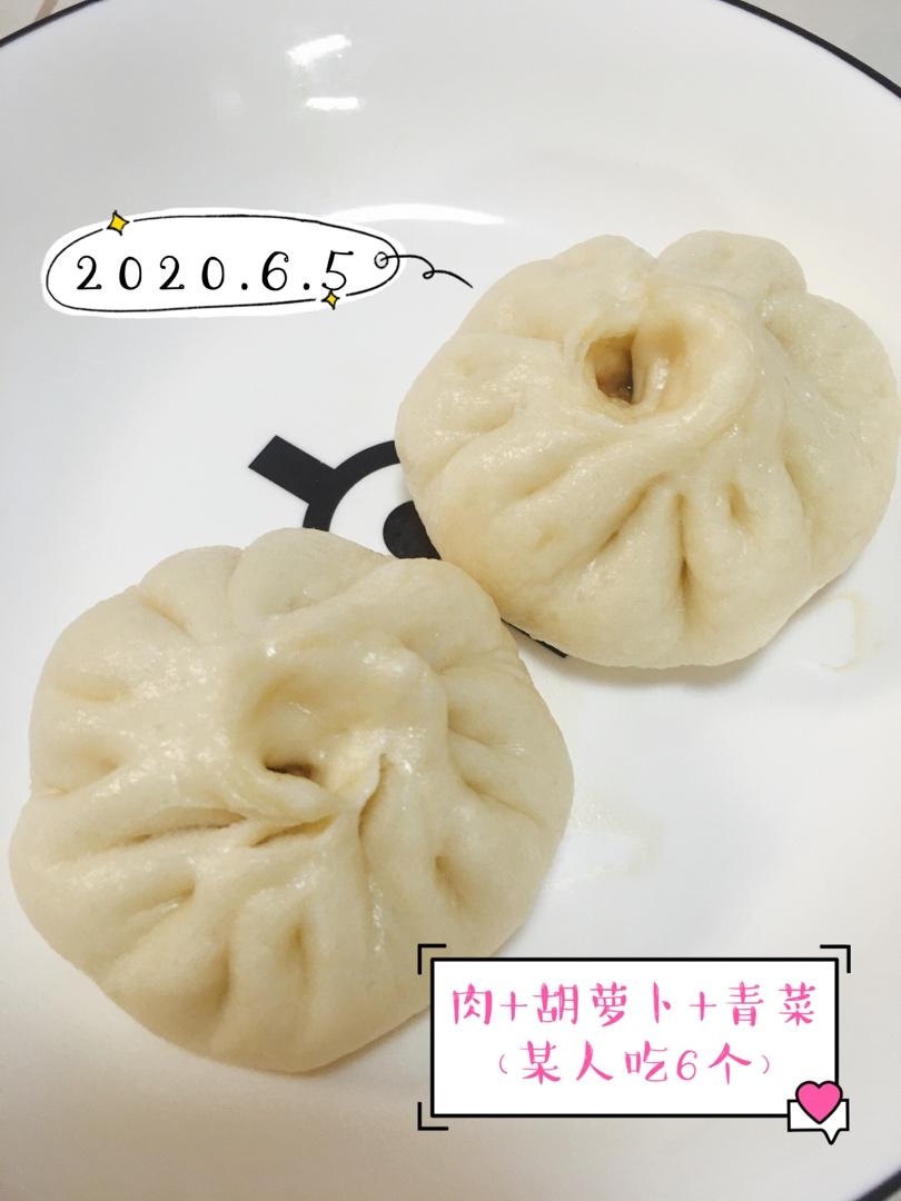 包子饺子万能基底肉馅
