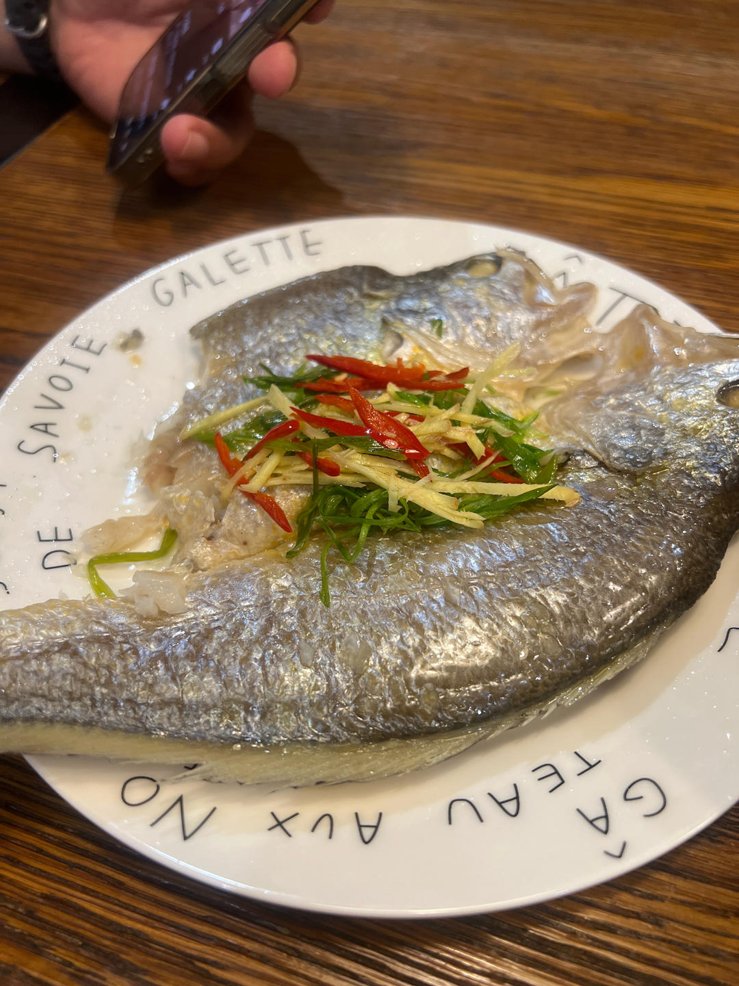 清蒸黄鱼鲞(江浙味道)