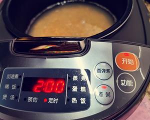 京味特色小吃豌豆黄的做法 步骤7