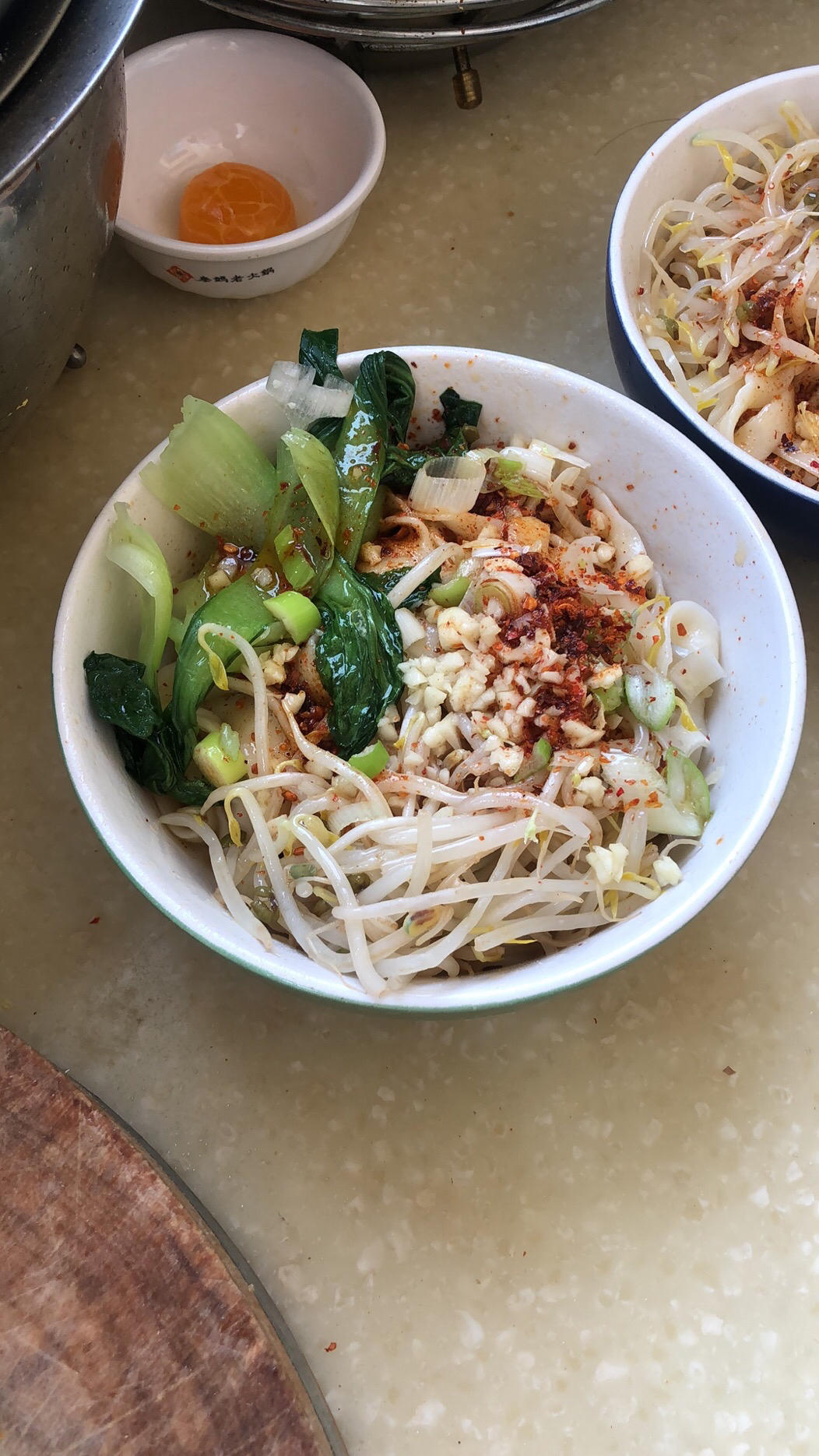 油泼面