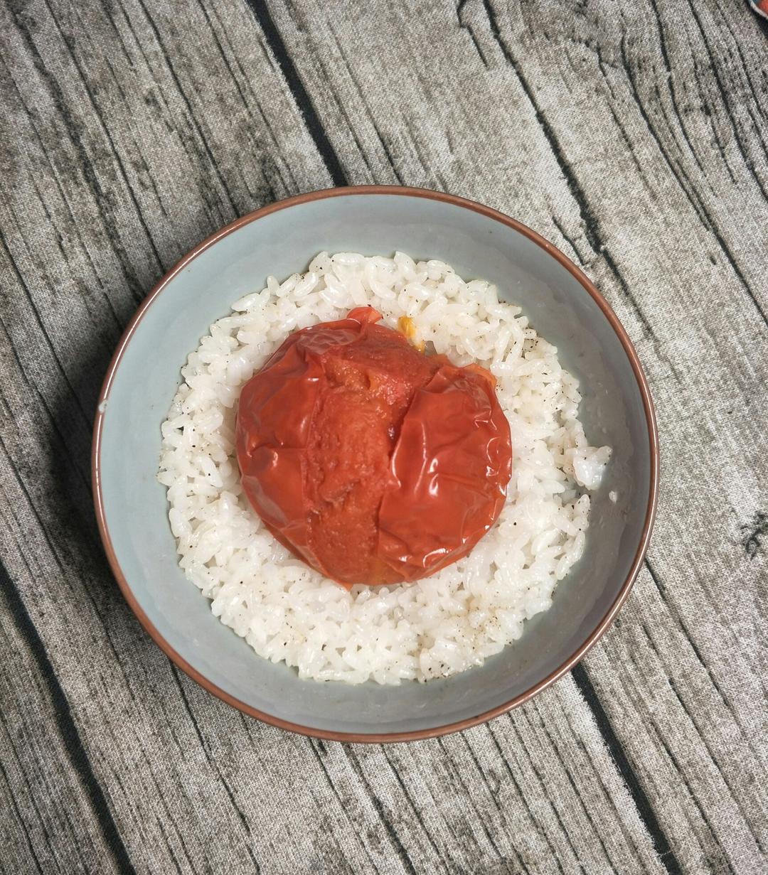 整个番茄饭